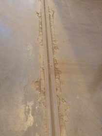 remont posadzki przemysłowej