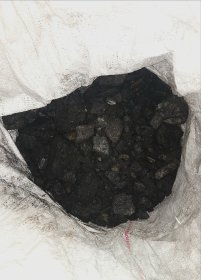 Węgiel antracytowy niesort