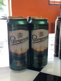 Piwo Staropramen Puszka 0,5l 3zł szt