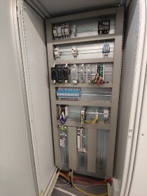 Instalacje elektryczne i niskonapięciowe.