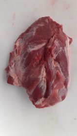 Kark wieprzowy sprzedam