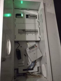 Wymiana instalacji elektrycznej