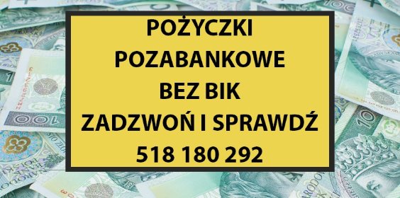 Pożyczki pozabankowe Gdańsk, Gdynia, Sopot, Bez BIK