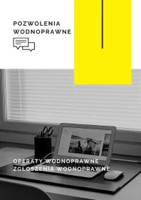 Operat Wodnoprawny, Zgłoszenie Wodnoprawne