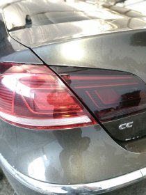 Przyciemnianie lamp.