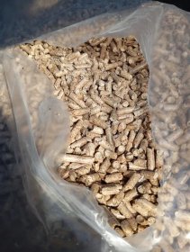 Super sprawdzony Pellet wysokokaloryczny ZŁOTY sosnowy NIE ECONOMY Super sprawdzony Pellet wysokokaloryczny ZŁOTY sosnowy NIE ECONOMY