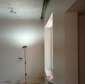 Szpachlowanie ścian, sufitów. Wykonanie gładzi