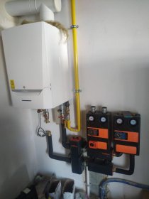 Budowanie i Modernizacje Kotłowni