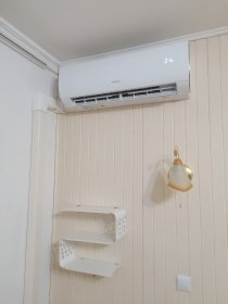 Montaż Klimatyzacji