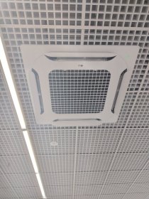 Montaż Klimatyzacji