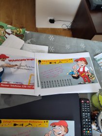 Wykończenia Wnętrz