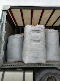 Pellet z łuski słonecznika