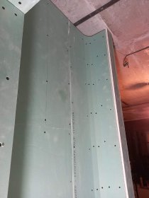 Гипсокартон