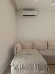 Dostawa oraz montaż klimatyzacji