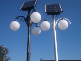 Modne lampy i latarnie solarne