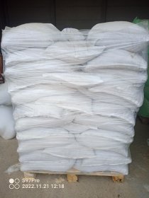 Pellet drzewny sosnowy