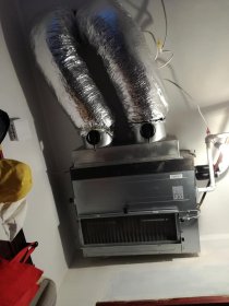 Montaż klimatyzacji grzewczej kanałowej