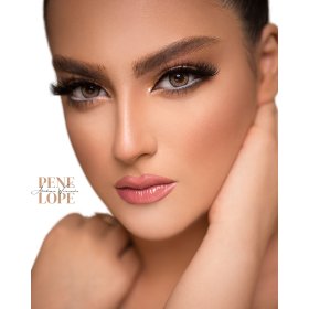 Indywidualny Stylista oprawy oczu