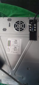 Podłączenie płyty indukcyjnej