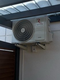 Sprzedaż, montaż i serwis klimatyzacji