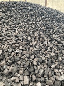 Węgiel, Groszek - IMPORT
