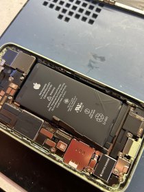 Wymiana baterii iPhone