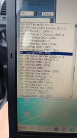 Diagnostyka podstawowa