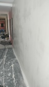 Gładzie metodą hydrodynamiczną