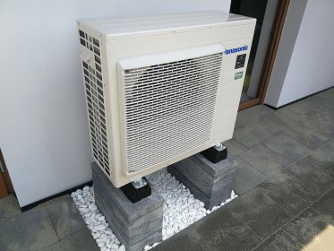 Montaż pompy ciepła