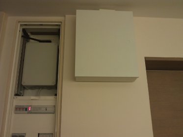 Systemy alarmowe altan, zabezpieczenie domków letniskowych, zabezpieczenie garaży i wiat