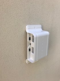 Montaż czujników alarmowych: czujniki ruchu, dualne, kurtyny, kontaktrony, bariery