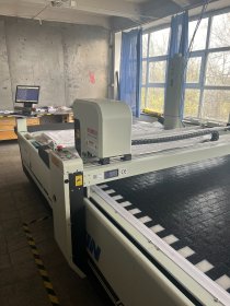 Krojenia za pomocą automatycznej krojowni