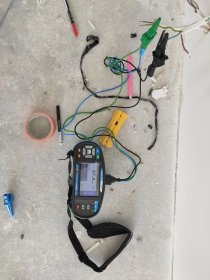 Pomiary odbiorcze, okresowe i diagnostyczne.