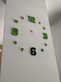 Kompleksowe Malowanie lokali usługowych