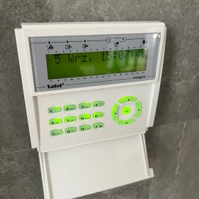 Bezpieczny Dom 24/7 – Profesjonalny System Alarmowy Bezpieczny Dom 24/7 – Profesjonalny System Alarmowy