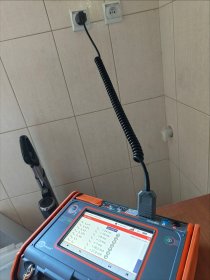 Przegląd instalacji elektrycznej