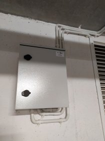 Sieci Lan oraz Wifi - instalacja, konfgiguracja, serwis