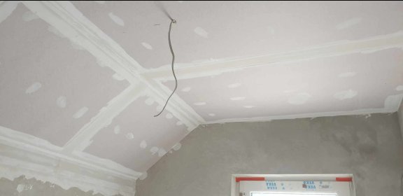 Zabudowa płytami G-k Sufity