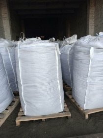 Spredajemy  Pellet sosnowy 6 mm Certyfikat A1