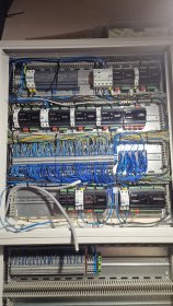 doradztwo, projekt, montaż, programowanie automatyki domowej Ampio