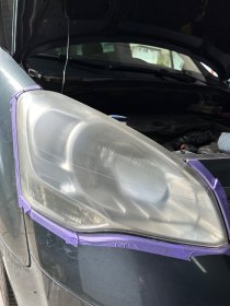 Polerowanie reflektorów