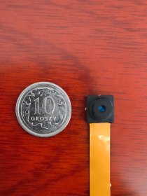 wykrywanie urządzeń szpiegowskich