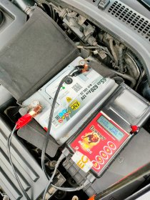 Sprzedaż oraz wymiana akumulatora na miejscu w cenie