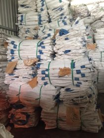 Reused PP Big Bags