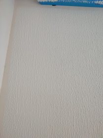 Położenie gładzi.