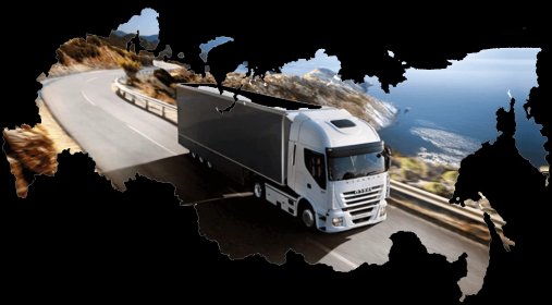 Międzynarodowy transport drogowy