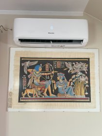 Klimatyzator Hisense Hi-Smart 3,2kW (najnowszy model 2025) z montażem