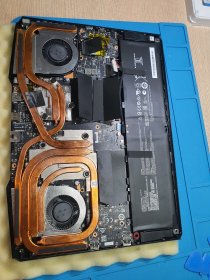 Wymiana pasty termoprzewodzącej w laptopach