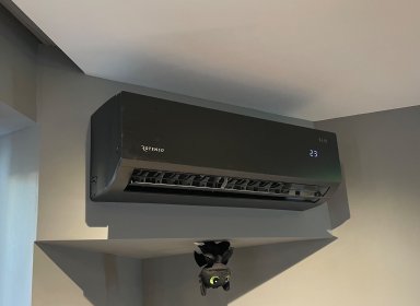 Podstawowa instalacja 2,6 KW