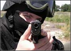 Ochrona osób i mienia